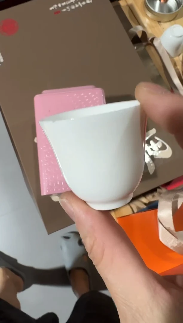 古井50g主人杯··