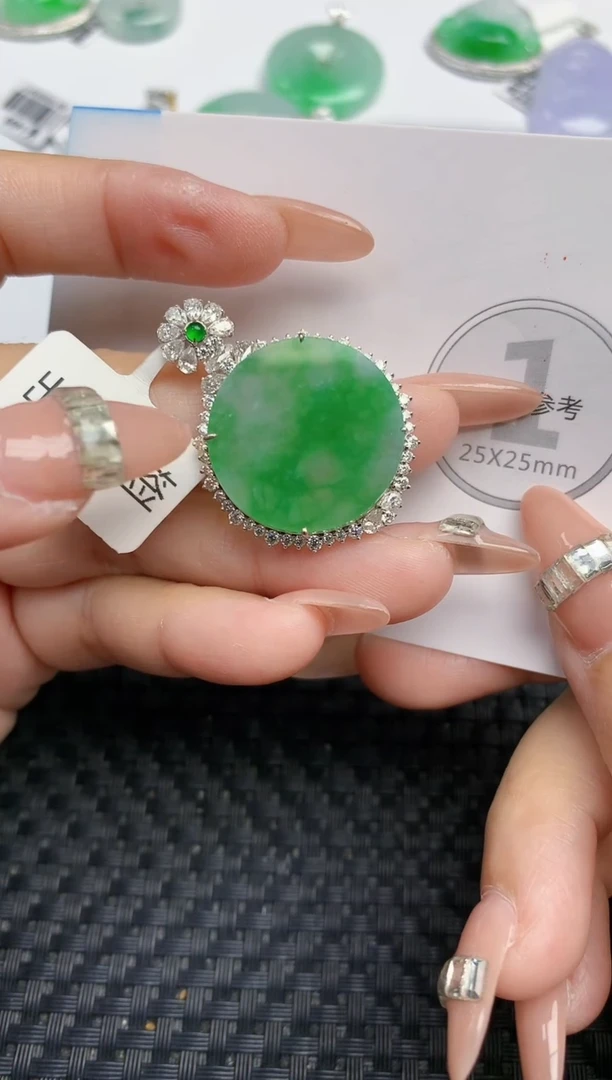 颈饰18K金镶嵌翡翠天然缅甸A货翡翠百元以上9元证书费自理