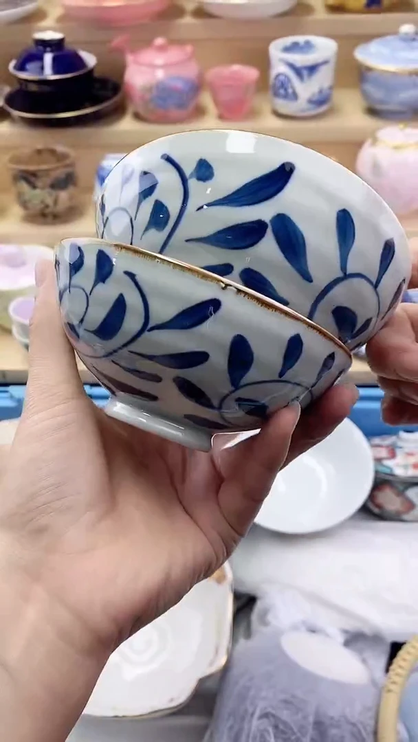 茶**扬闪购名称闪购名称