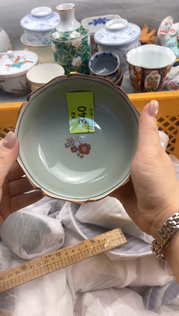 货店 闪购类型 定向 茗器工