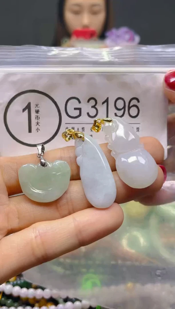 颈饰未镶嵌翡翠/G/翡翠A货，一件也是批发价