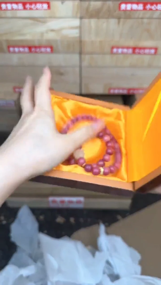 粉菩提双圈带莲花商品链接@@SP238
