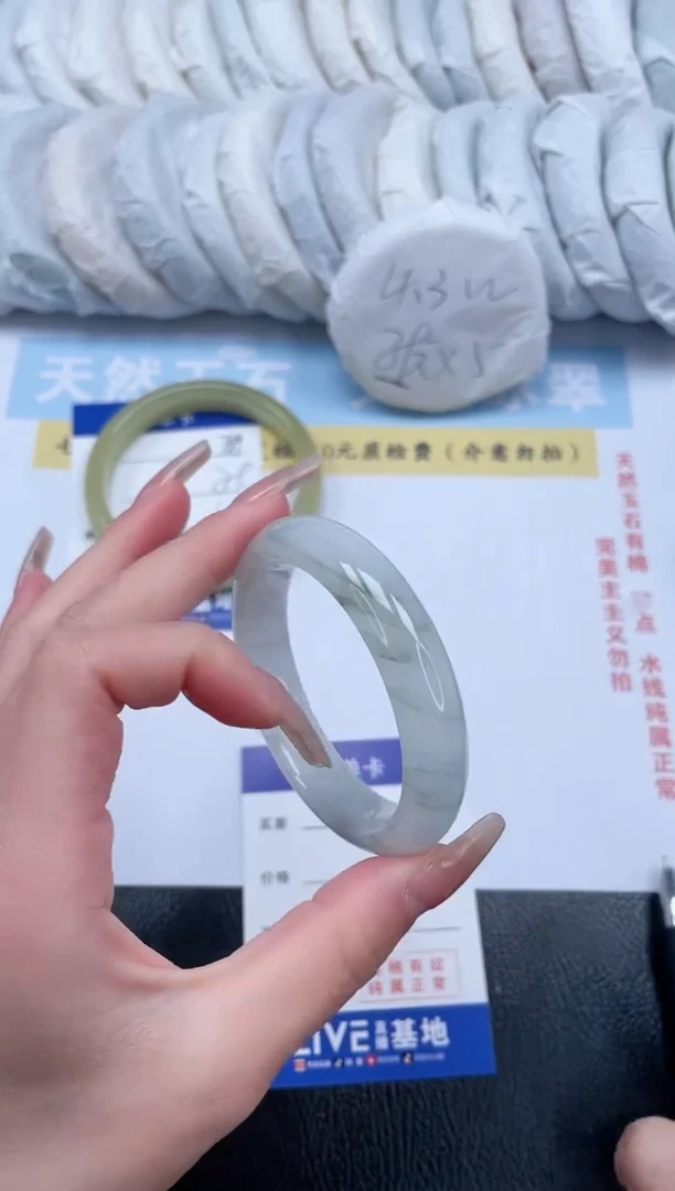 【闪购商品】石英质玉手镯未镶嵌T90-50.8