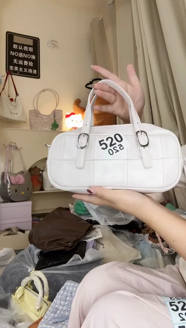 PU以直播间链接为准 默认微瑕520