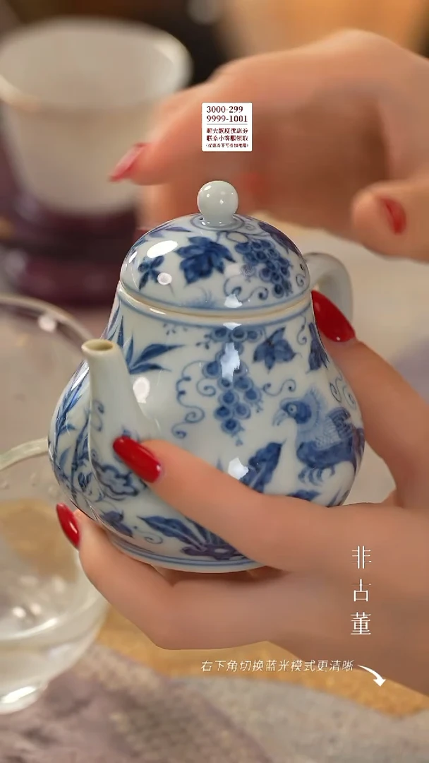 小瓷江江严选好物-