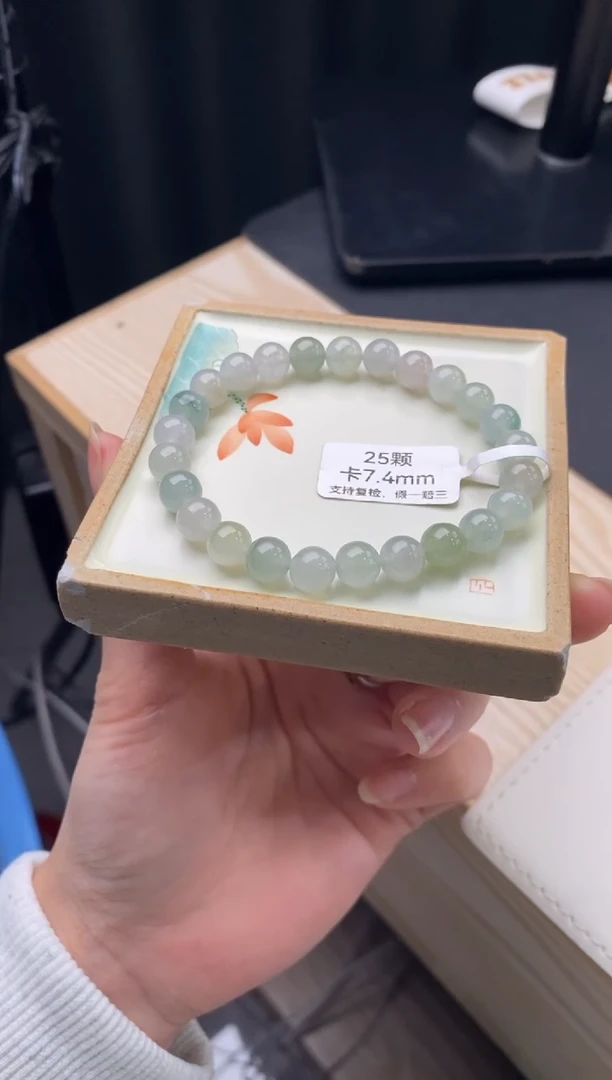 【闪购商品】翡翠手链未镶嵌手串y1908