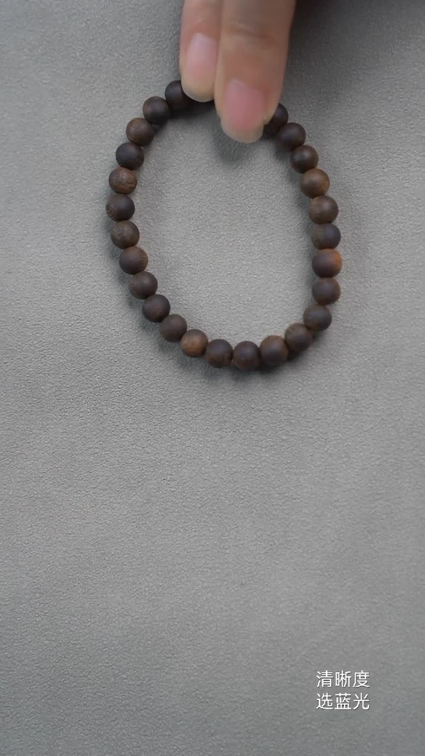 手串沉香乌身原叶0.6海南莺歌绿奇楠多样性发其一