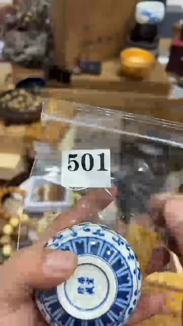 星**道茶盏瓷器瓷器多样发一  501