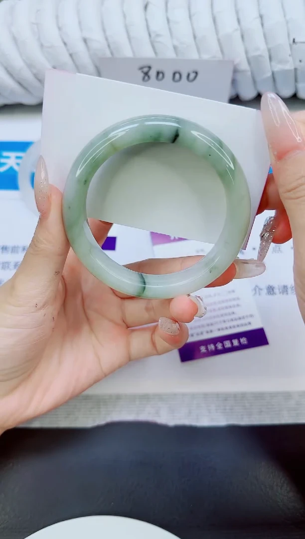 未镶嵌手镯石英质玉91/56