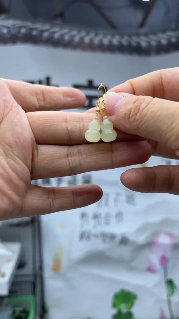和田玉18K金镶嵌耳饰多样性发货拍一发一