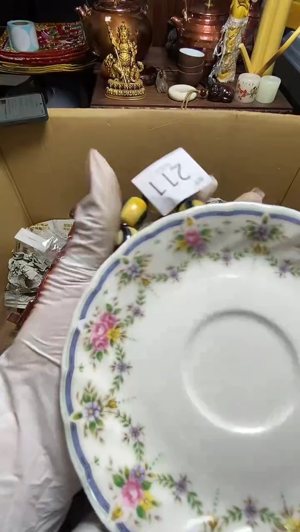 【闪购商品】瓷器瓷器瓷器瓷器