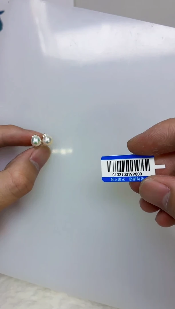 银S925镶嵌DA海水珍珠海水羽皇金耳钉7 c1331