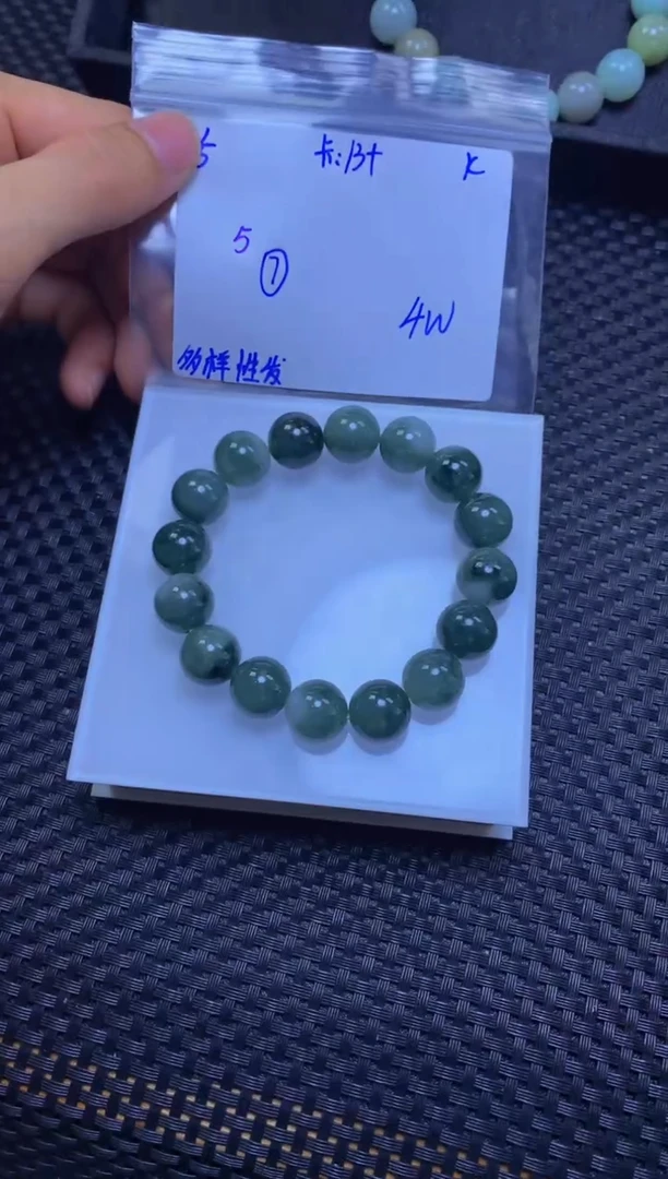 【闪购商品】定制翡翠未镶嵌天然缅A翡翠 多样性发货