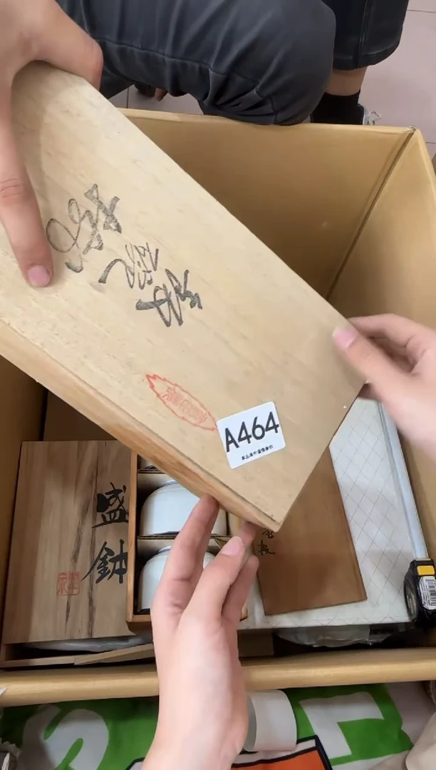 其他？*464...中古产品谨慎参拍