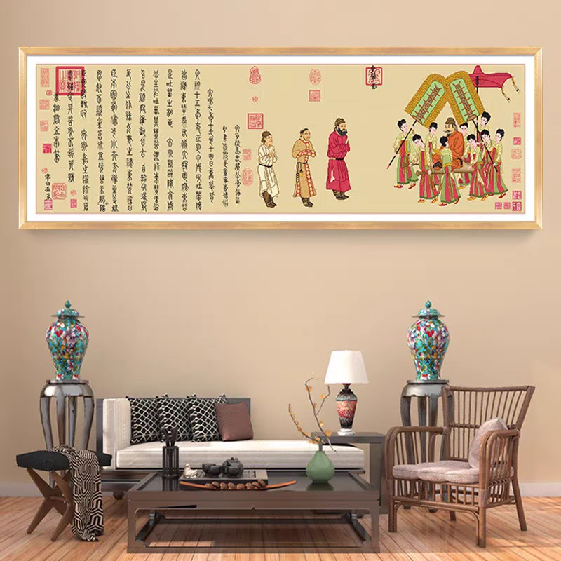 纯手工十字绣成品客厅收藏画步辇图241*75公分