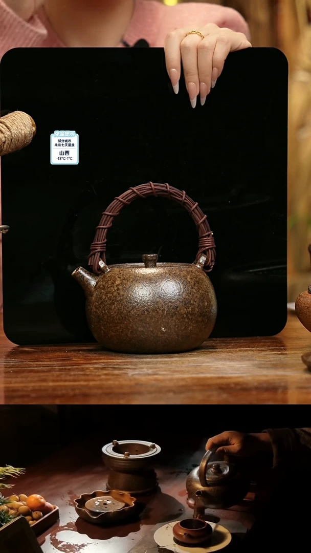 【闪购商品】紫砂茶壶娇妹茶馆-古法柴烧