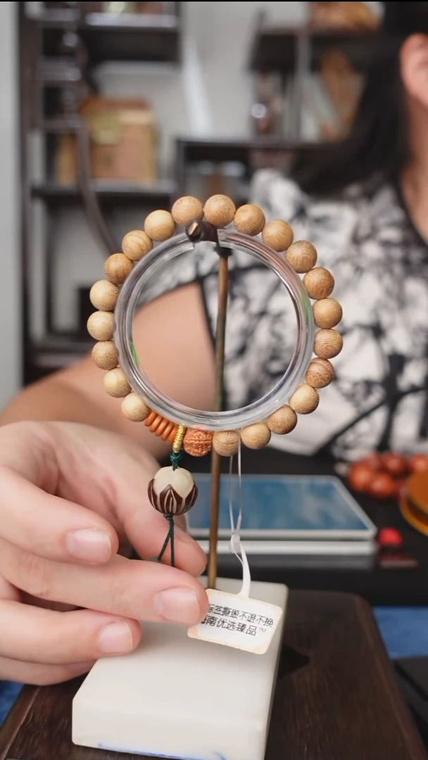 木海南木王奶香木坡垒0.8手串