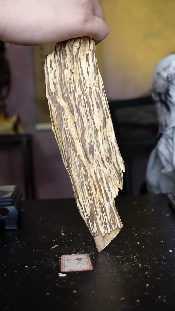 木釉海南天然野橄榄香原料50克