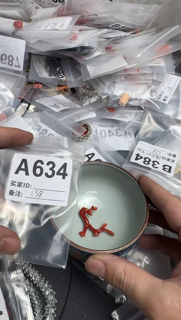 【闪购商品】茶盏默认微瑕，看好出手