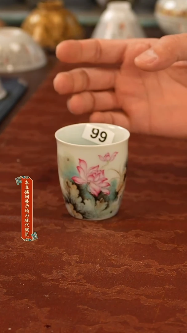 瓷片景德镇陶瓷99