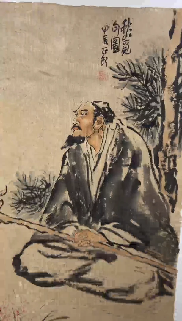 国画手绘国画书法