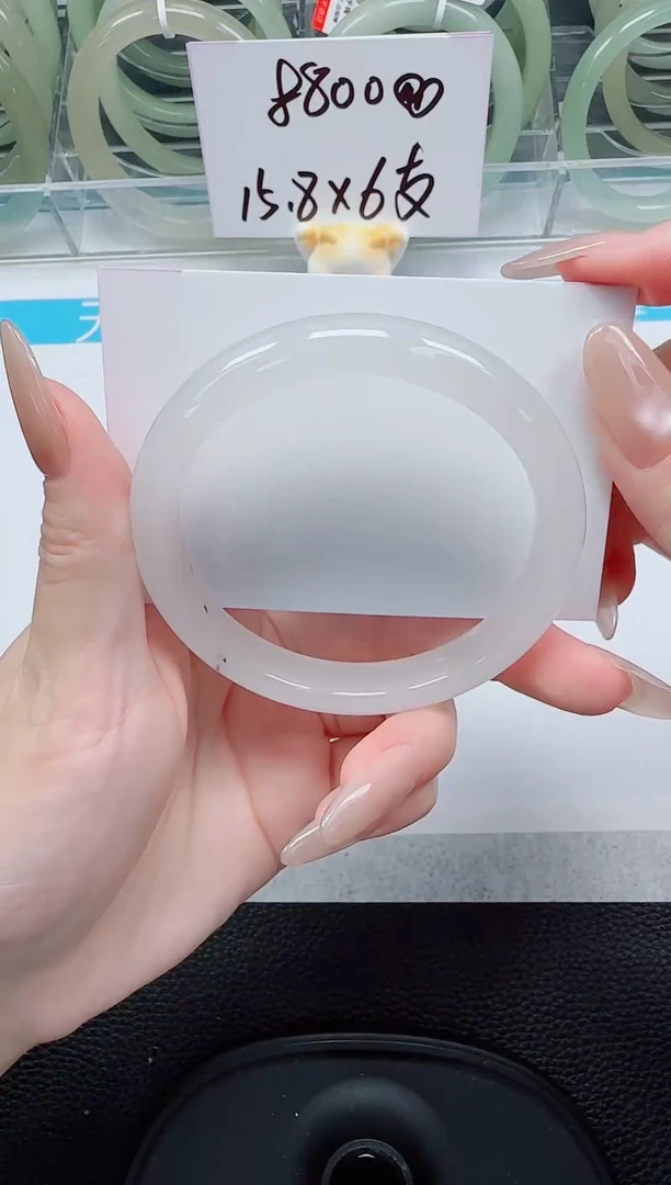 未镶嵌手镯石英质玉91-60/61