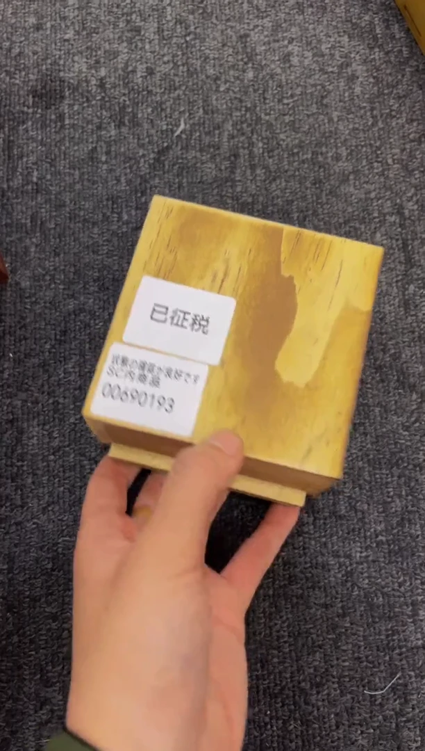 鳳玉善源直播推荐