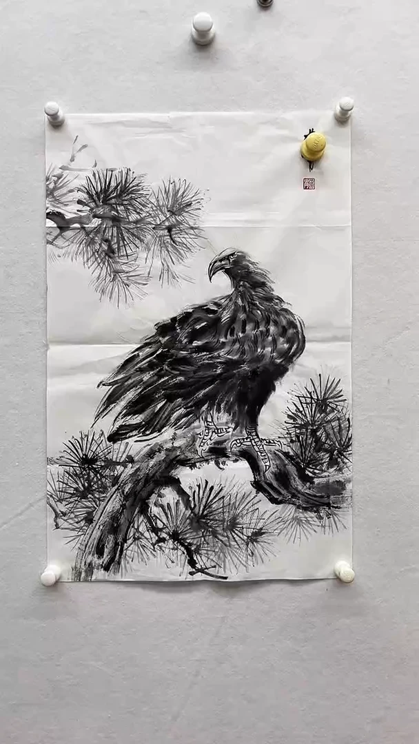 书法绘画书法绘画