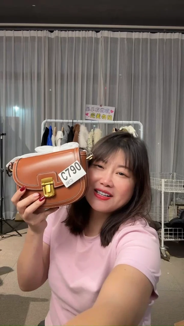 牛皮（革）孤品微瑕790