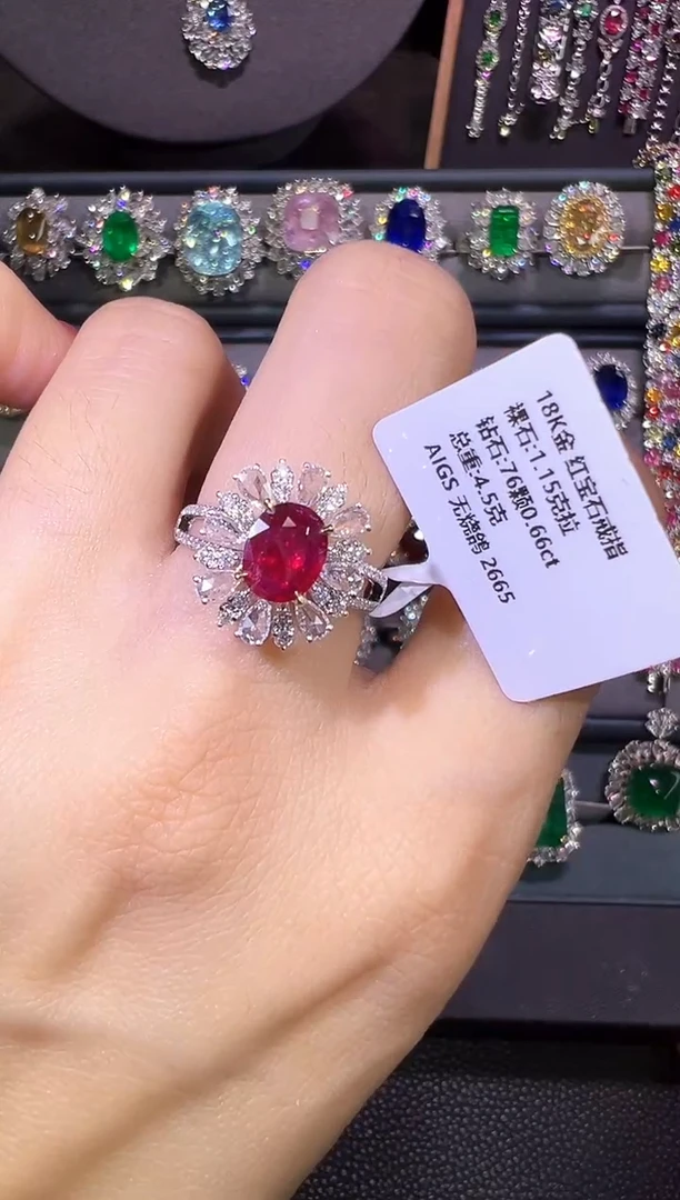 18K金镶嵌AIGS无烧鸽血红红宝石1.15ct