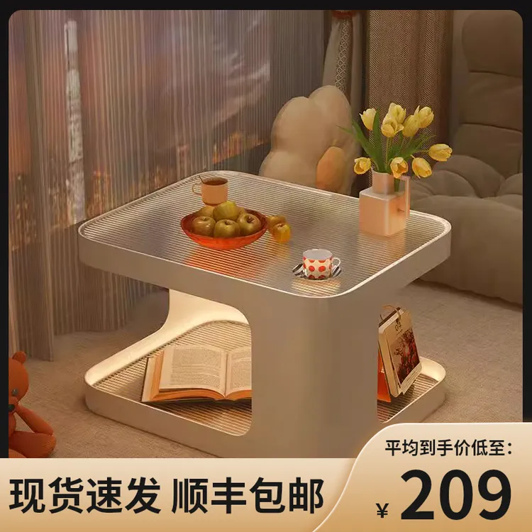 轻奢极简飘窗玻璃小桌子家用卧室创意小茶几收纳矮桌飘窗小桌子