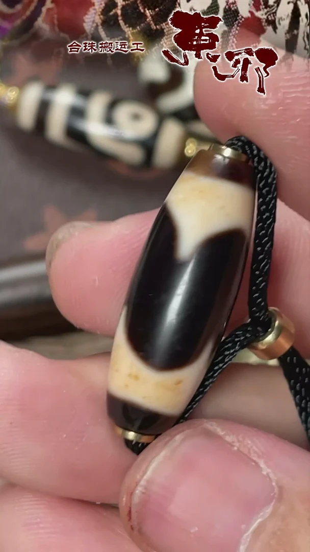 玛瑙/玉髓颈饰未镶嵌58725