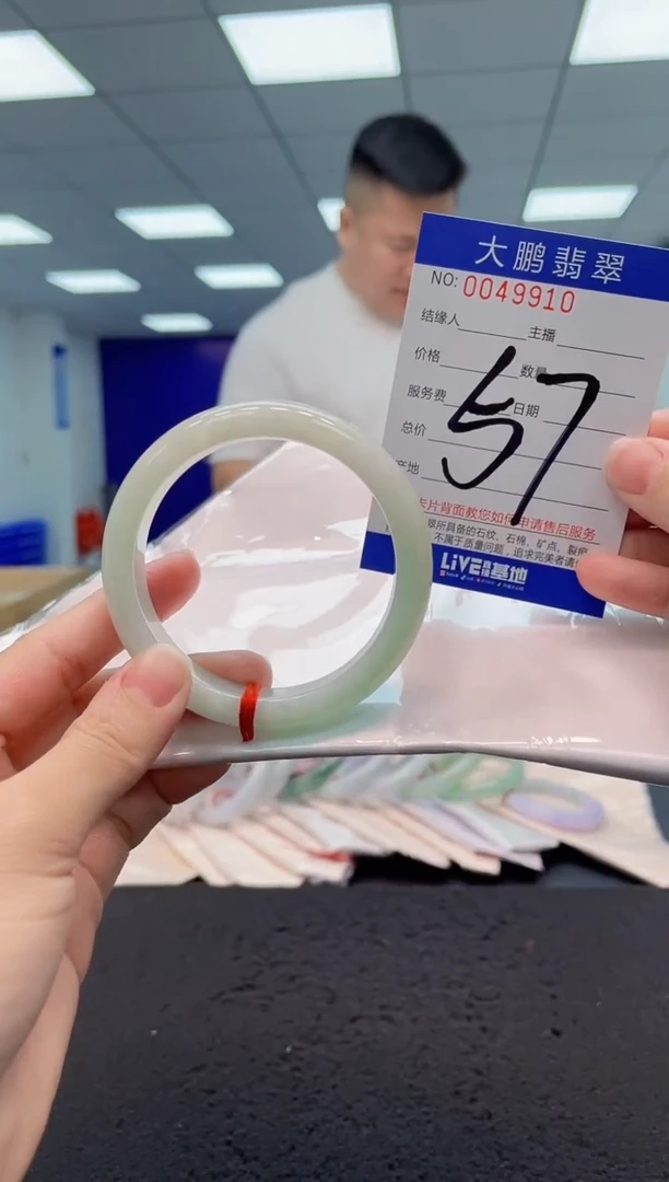 【闪购商品】翡翠手镯未镶嵌AAAAAAAAAA