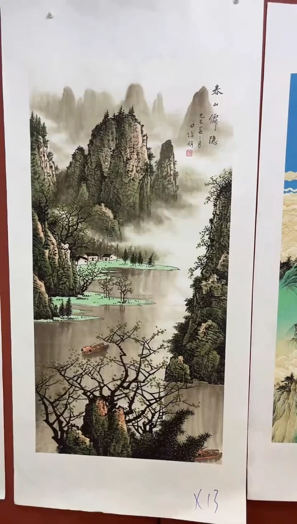 安哥精品精选链接x13