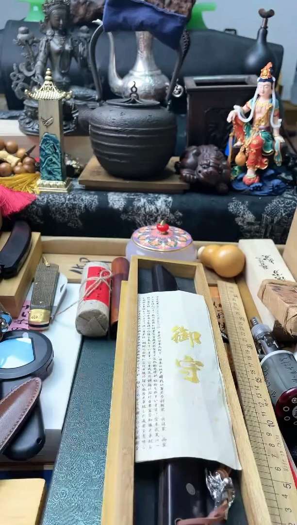 瓷片da  慧炎阁甄选正品保障