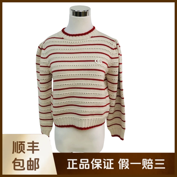 妃鱼/古驰/羊毛/上衣/95新/沐九17