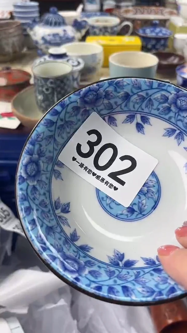 瓷片平*姐302