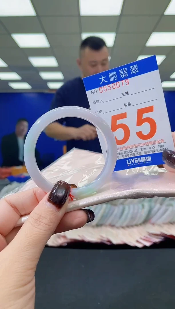 未镶嵌手镯翡翠AAAAAAAAAAAAAAAAAAAA