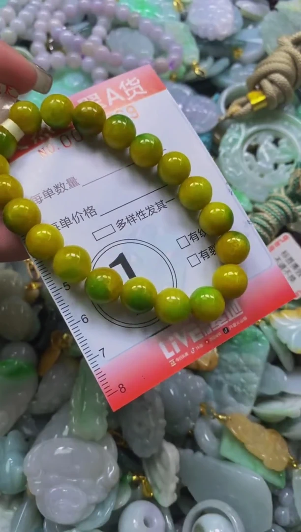 翡翠未镶嵌颈饰闪购0053269