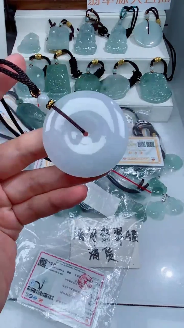 颈饰未镶嵌翡翠吊坠