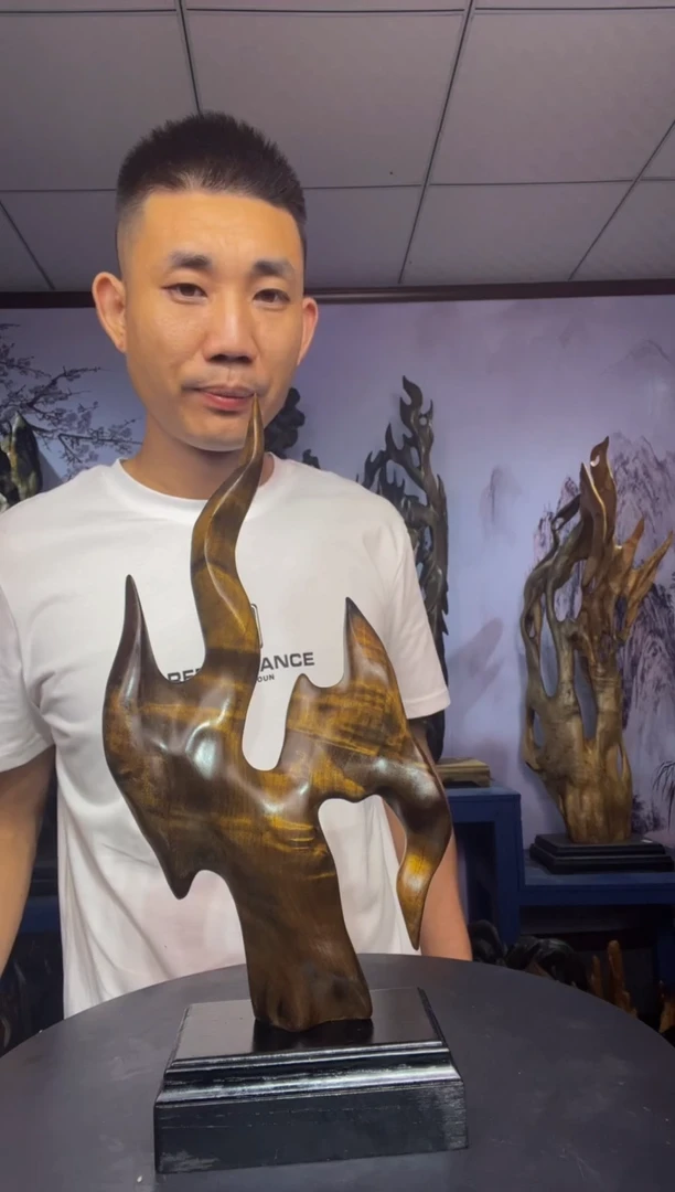 金丝楠饭*子金丝楠木工艺品摆件