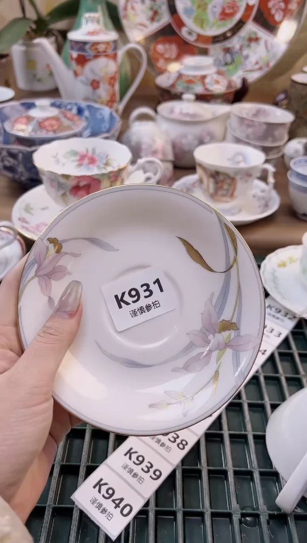 【闪购商品】杯            931