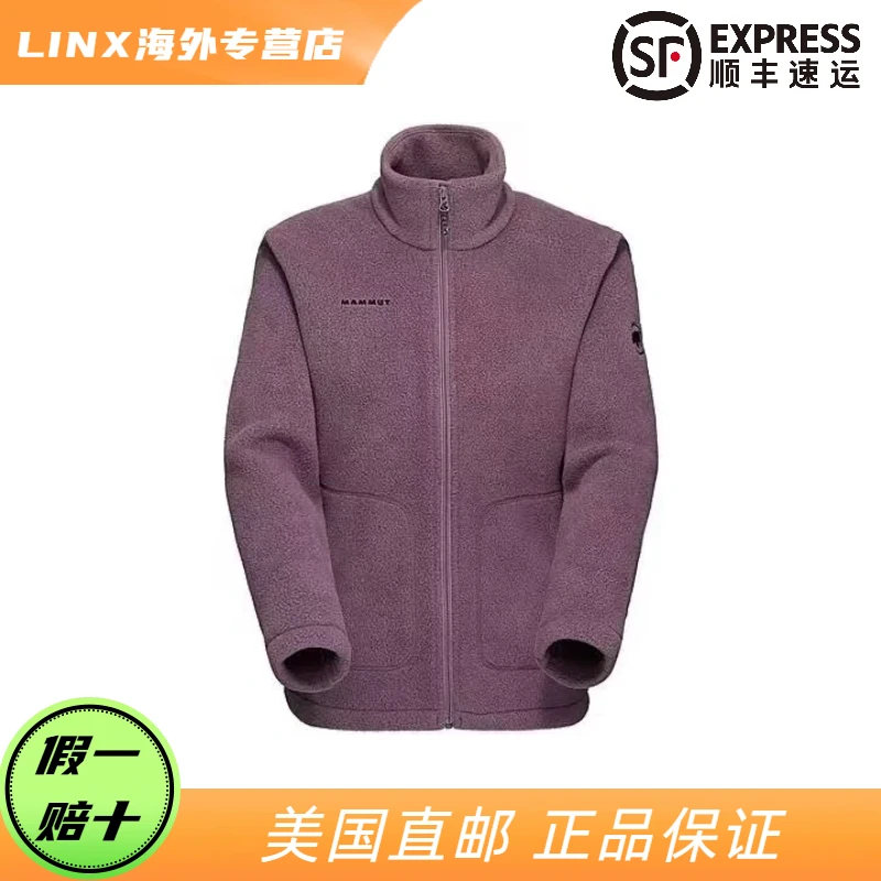 MAMMUT/猛犸象 × Falera ML Jacket女款