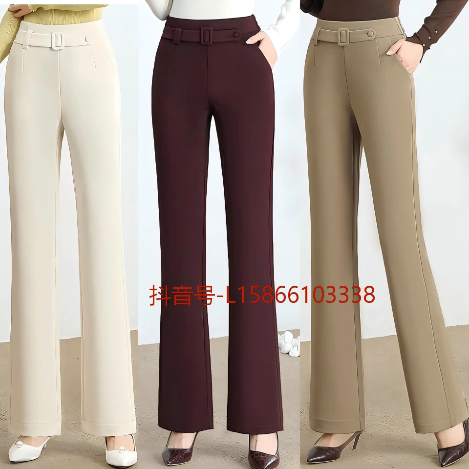 【专柜专享】25秋冬款筒喇裤新款《标准长-99》西装裤下垂筒喇爆款-2