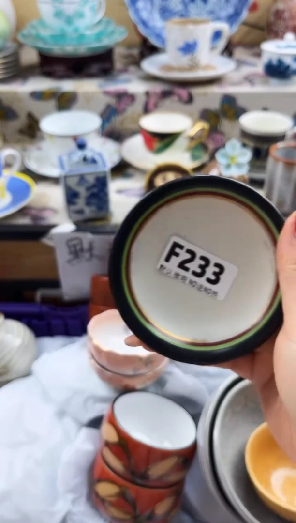 ?****练==============f233