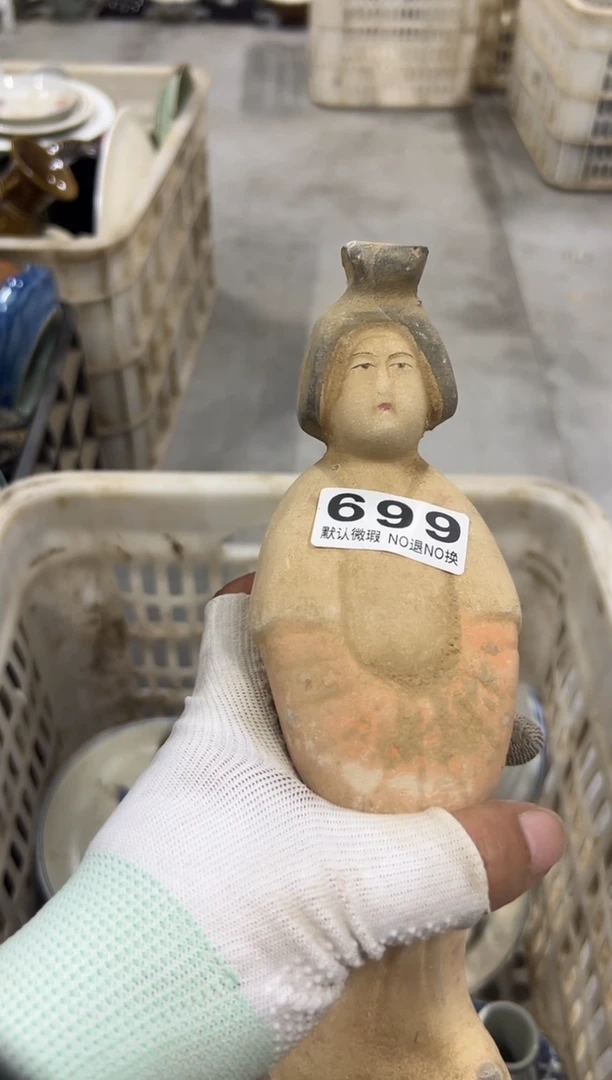 帆**子olkmlkbh699