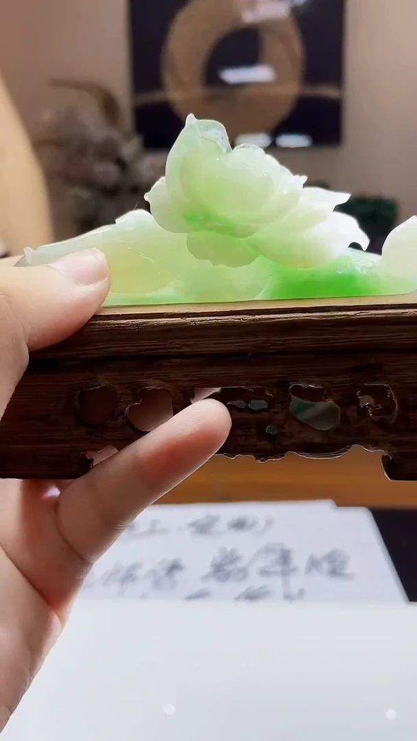 未镶嵌定制翡翠吊坠144