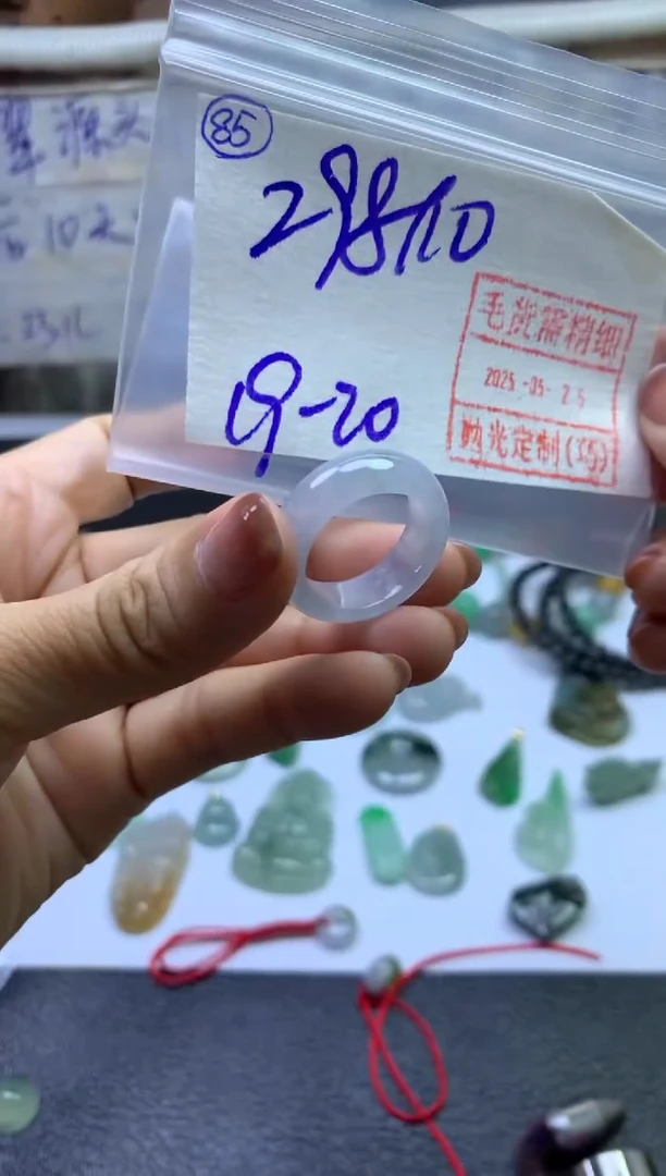 定制翡翠未镶嵌85戒圈19*308元毛货需精细抛光