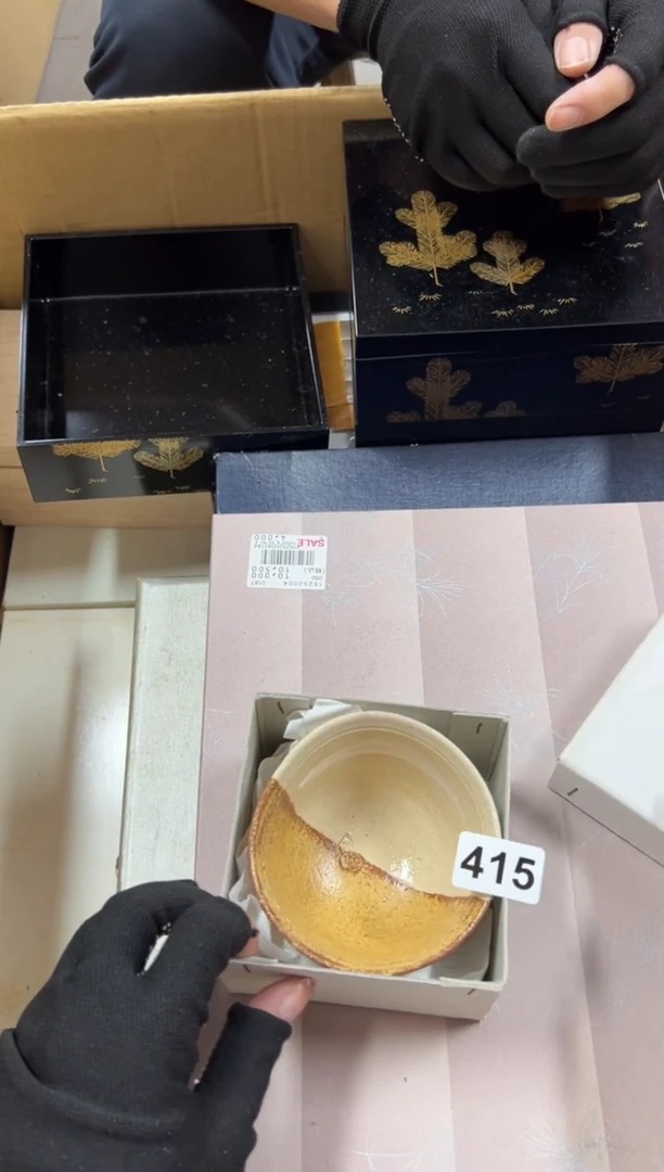 瓷片用****之415中古商品谨慎参拍