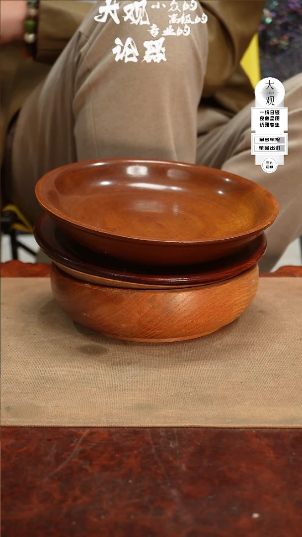 【闪购商品】瓷片大观论器四件